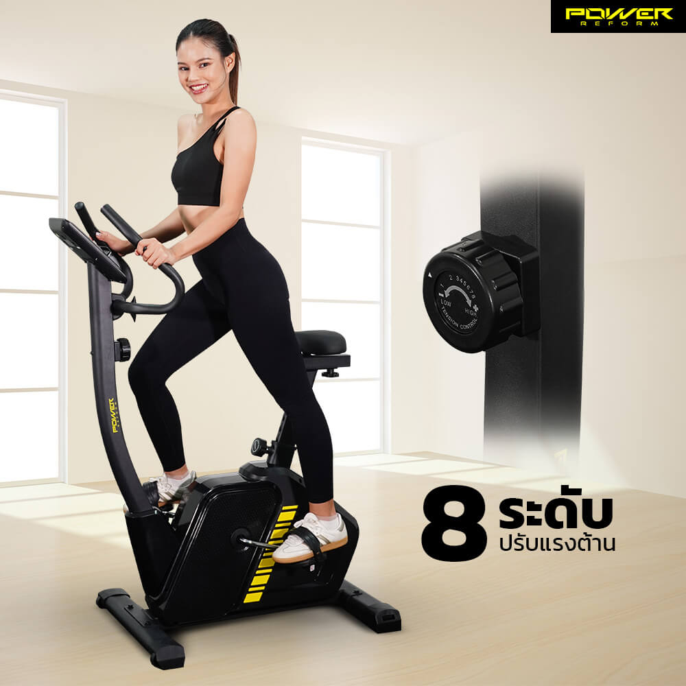 จักรยานนั่งปั่น Power Reform รุ่น Harrier TB-300